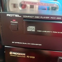 Rotel Rcd-865 Compact Disc Player Bit Stream Dual D/a Converter Built Like A Tank With Philips Cdm-4/19 And Philips Dac Saa7321t