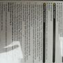 Window opening restrictors Image 2