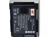 BP-809 Battery for Canon Camcorders - 0616