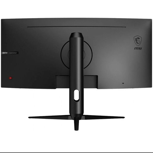 MSI Gaming Monitor