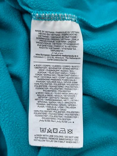 Nike Men's Quarter Zip Drill Top Size Large
