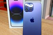 iPhone 14 Pro 128GB | iPhone 14 Pro 256GB