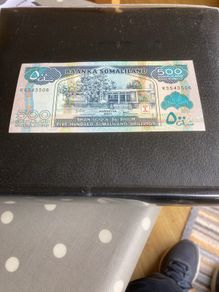 Rare Somalia Banknote 500 Schillings