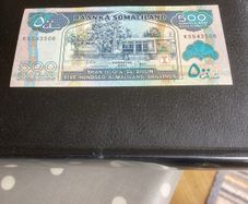 Rare Somalia Banknote 500 Schillings