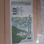 2 consecutive numbered Punt notes. Image 2