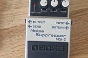 boss noise gate NS-2 pedal
