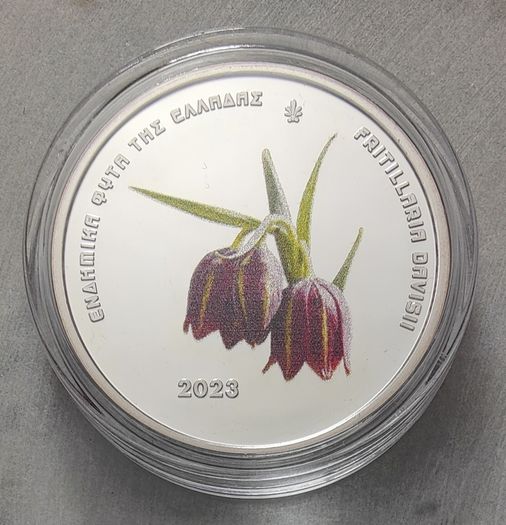 Greece 5 Euro Silver (.333) Proof-like Coin 2023 - Fritillaria Davisii - Endemic Flora of Greece