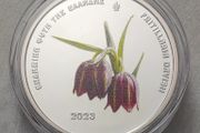 Greece 5 Euro Silver (.333) Proof-like Coin 2023 - Fritillaria Davisii - Endemic Flora of Greece