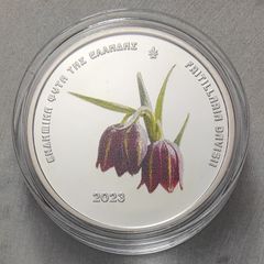 Greece 5 Euro Silver (.333) Proof-like Coin 2023 - Fritillaria Davisii - Endemic Flora of Greece