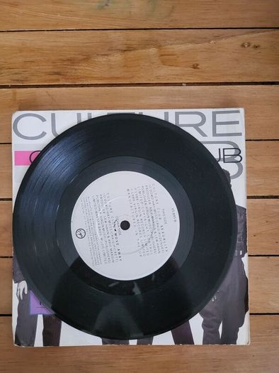 Culture Club Move Away 7 inch Vinyl Single 1986 Virgin VS 845