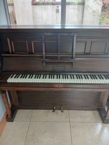 Upright Piano. Price drop. Needs to be sold
