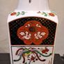 Japanese Sakura vase Image 3