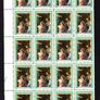 1976 Vatican City Proclamation Christus Commemorative Stamps block of 20 Mint Never Hinged (MNH) Image 6