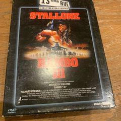 Rambo III / 3