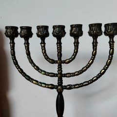 Vintage Metal Menorah Candle Holder  33 cm
