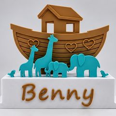 Personalised Noahs Ark Name Plaque