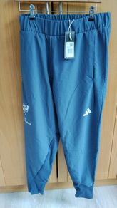 Adidas Munster Rugby Training Pants | New With Tags