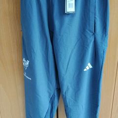 Adidas Munster Rugby Training Pants | New With Tags