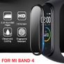 5D Curved Edge Full Coverage Soft Protective Film Cover For Xiaomi Mi Band 4 Watch Screen Protector Guard (Not Glass) Image 2
