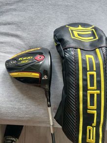 Cobra speedzone driver