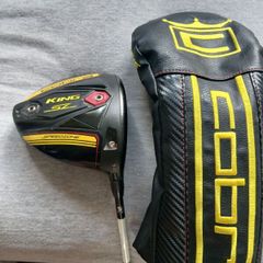 Cobra speedzone driver