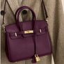 Leather Handbag Image 5