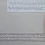 Aldous Harding CD - Party Image 2