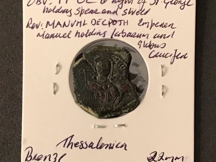 Byzantine Empire Emperor Manuel I Comnenus 1143AD Tetarteran