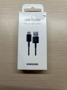 Samsung USB-A to USB-C (1.5m)