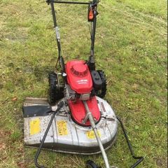 HONDA Lawnmower/weed cutter - UM616