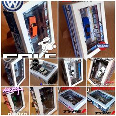 Model Cars in Display Cases
