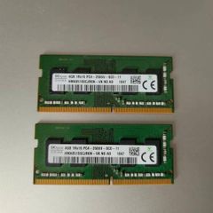 2x 4gb Skhynix Ddr4 Sdram 2666mhz