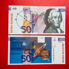 Slovenia  50   Tolarjew   1992    Pick  13a  ( Uncirculated )