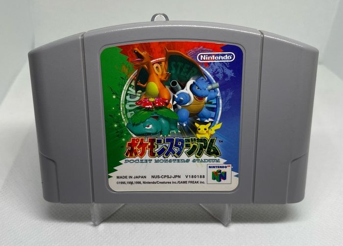 Japanese N64 games