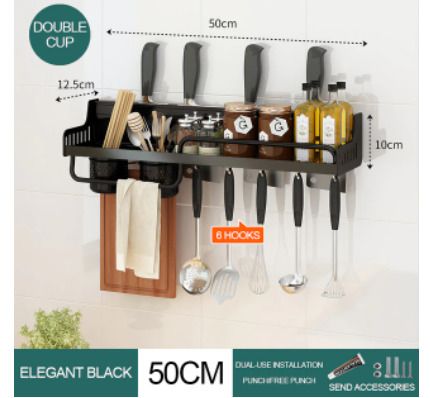 BRAND NEW Kitchen Organizer Wall-mounted Spices Space Shelf Aluminum Multifunction Organizer Rack for Spice