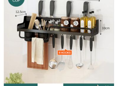 BRAND NEW Kitchen Organizer Wall-mounted Spices Space Shelf Aluminum Multifunction Organizer Rack for Spice