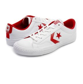 New Converse
