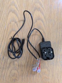 Nvidia Shield Power Supply 2017