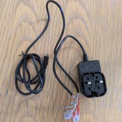 Nvidia Shield Power Supply 2017