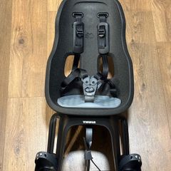 Thule Yepp Nexxt 2 Maxi Rear Child Bike Seat - Like New (Alaska)