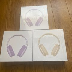 Airpods Pro Maxes