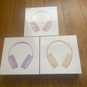 Airpods Pro Maxes