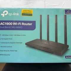 TP-Link wifi router