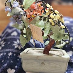 Leonardo Collection Ornament