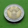 Commemorative Uncirculated 5 x 2 Euro coins. Image 3