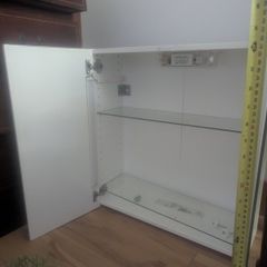 Mirrored Bathroom cabinet with lighting