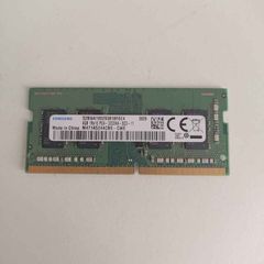 Samsung Laptop Memory - 4GB DDR4