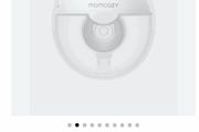 Momcozy M5 wearable pump