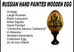 Vintage Russian Black Lacquered 
