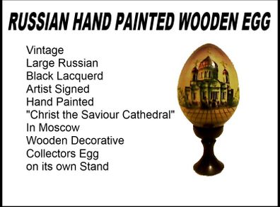 Vintage Russian Black Lacquered "cathedral Of Christ The Saviour" Handpainted Signed Wooden Collectors Egg On Original Stand